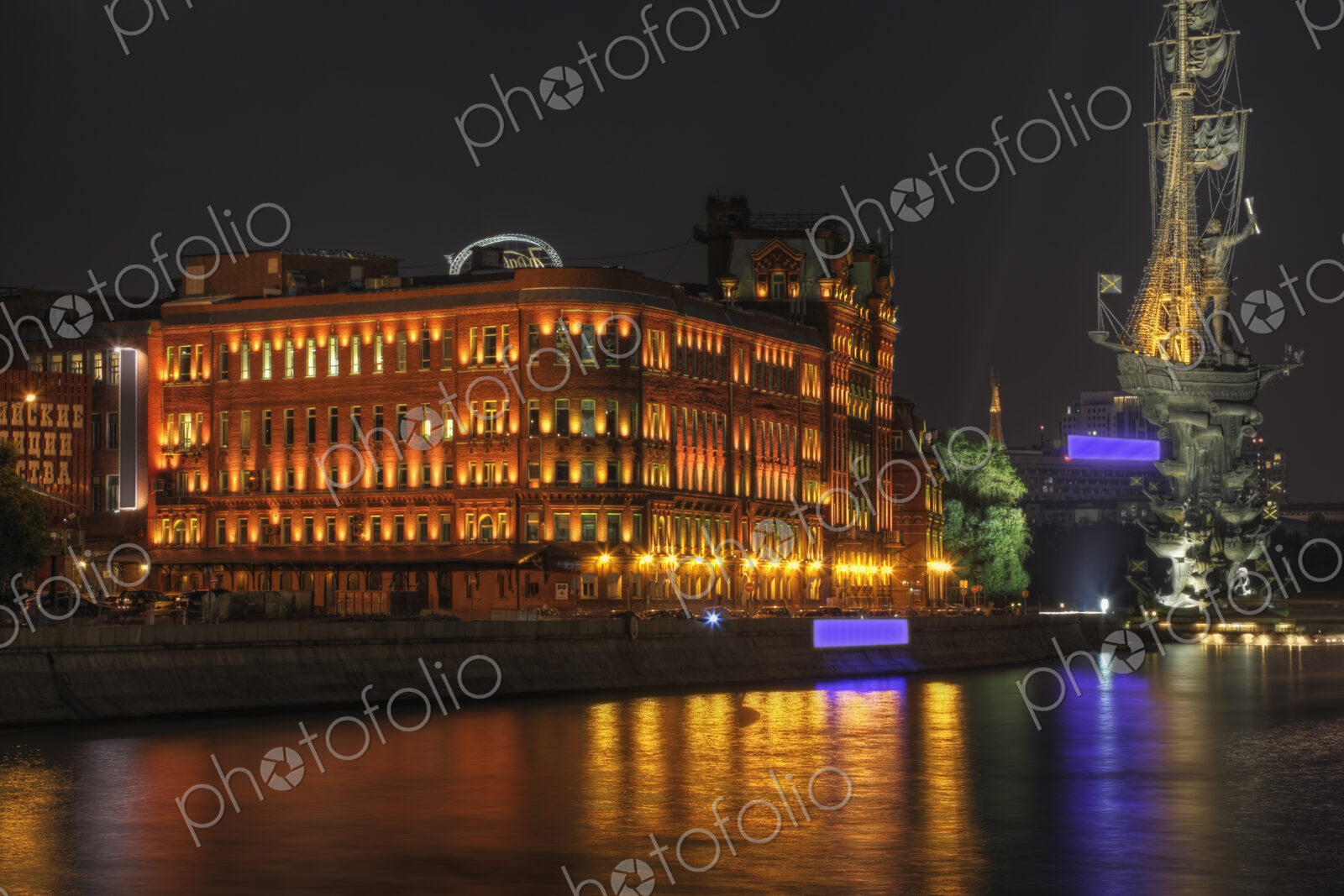 City skyline illuminated at night, Moscow, Russia