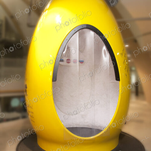 Cocoon Science Exhibit Cocoon Science Exhibit