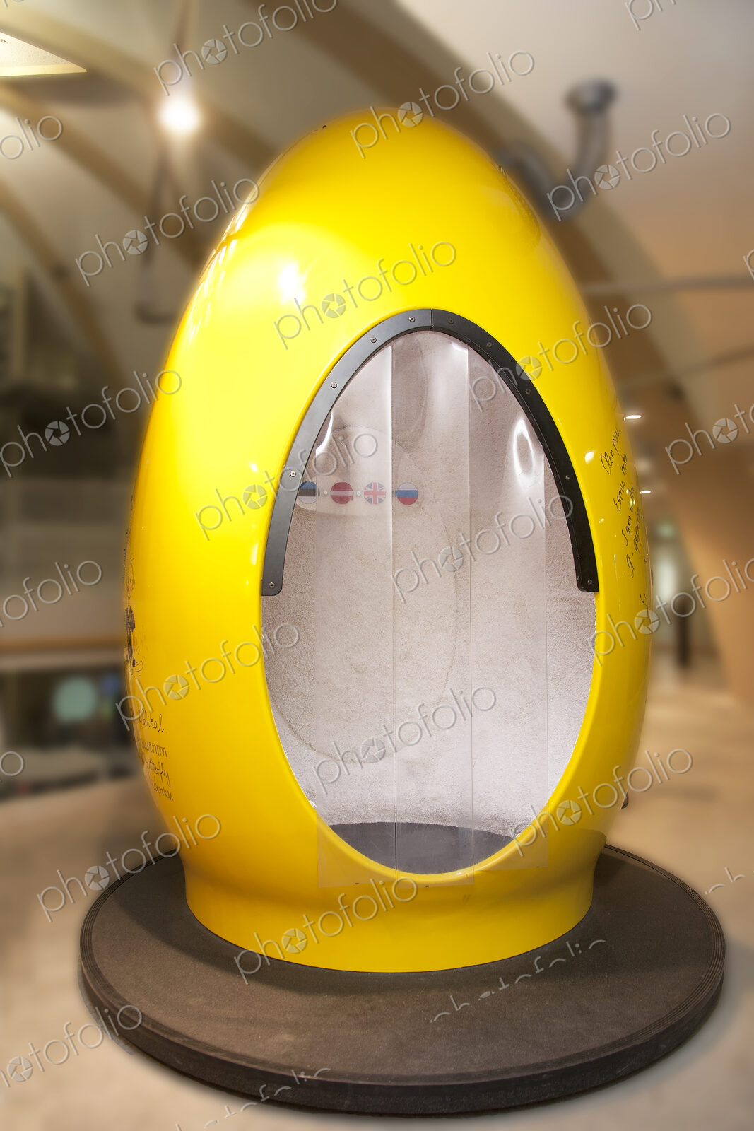 Cocoon Science Exhibit