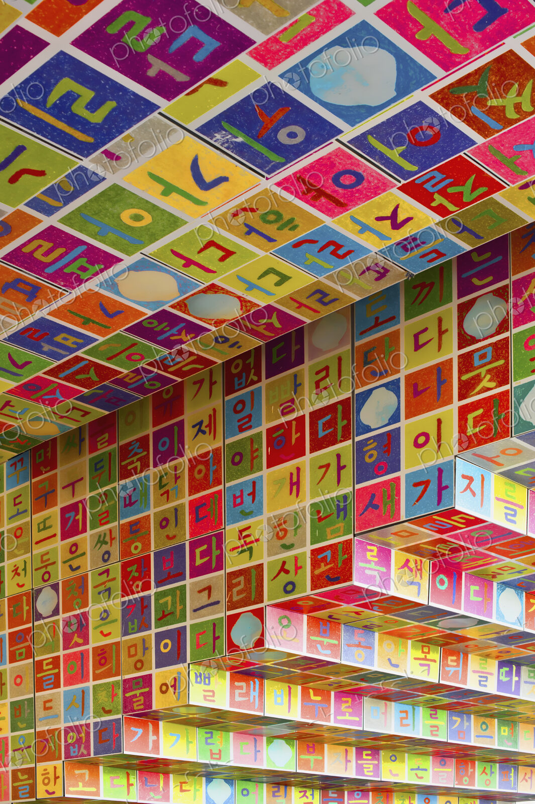 Colorful Building Detail
