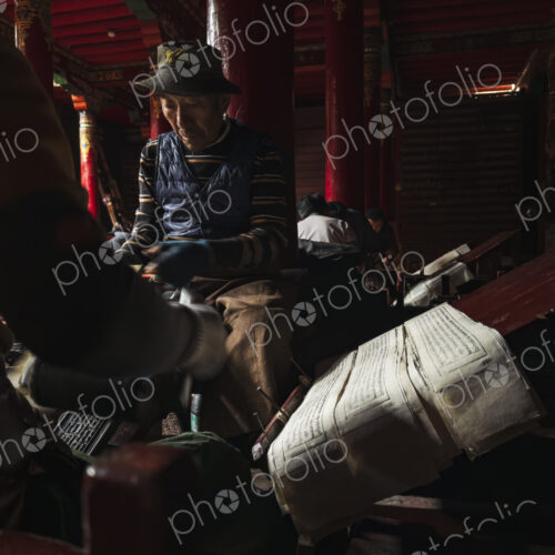 Craftsmen Printing Tibetan Scripts, Dege Printing Monastery, Dege, Sichuan Province,… Craftsmen Printing Tibetan Scripts, Dege Printing Monastery, Dege, Sichuan Province,…