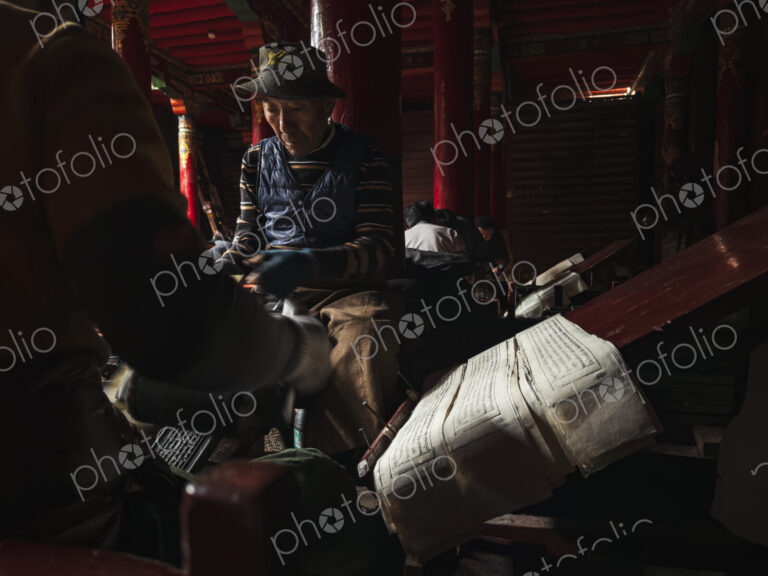 Craftsmen Printing Tibetan Scripts, Dege Printing Monastery, Dege, Sichuan Province,…