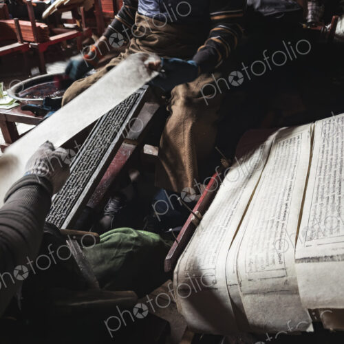 Craftsmen Printing Tibetan Scripts, Dege Printing Monastery, Dege, Sichuan Province,… Craftsmen Printing Tibetan Scripts, Dege Printing Monastery, Dege, Sichuan Province,…