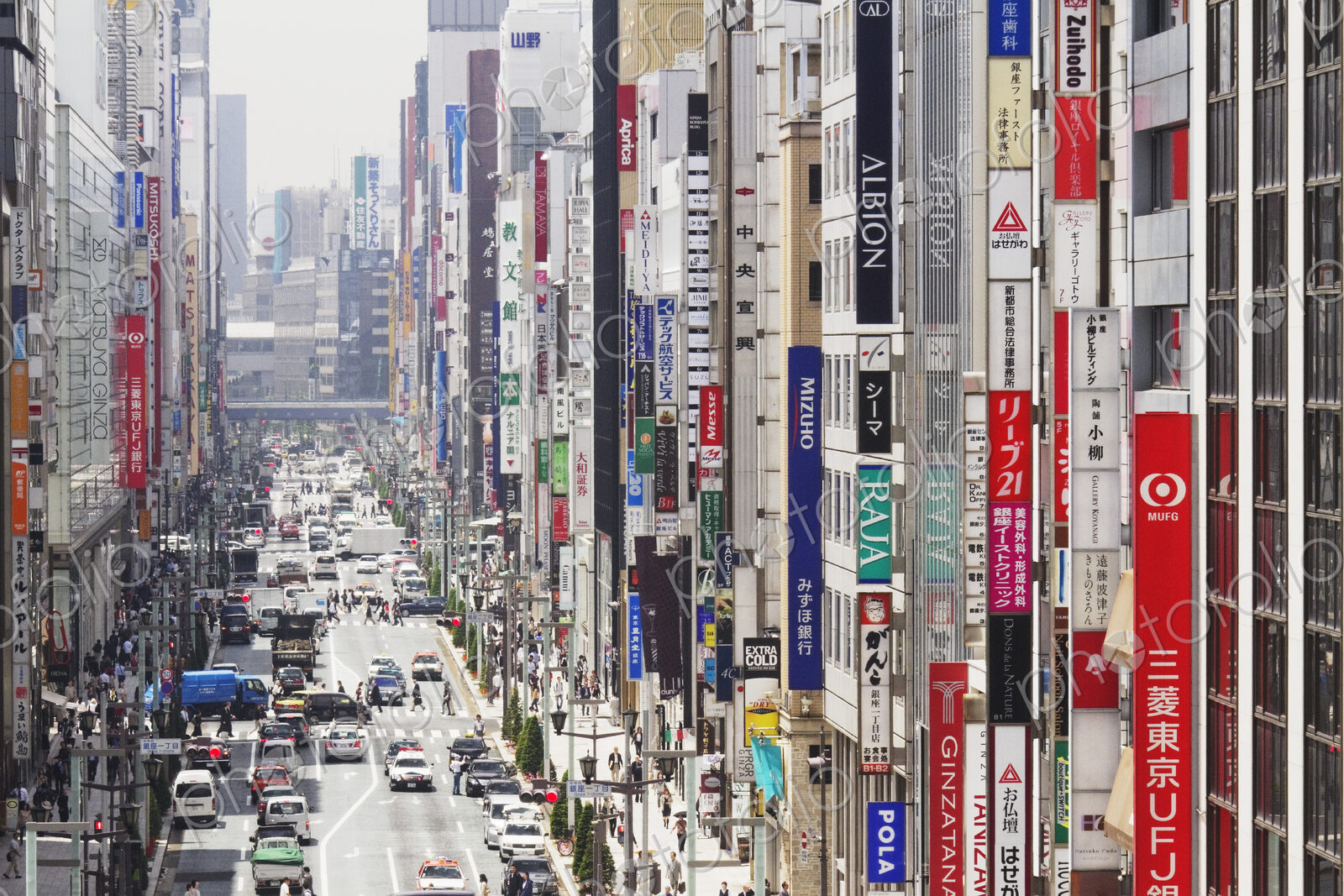 Downtown Business District in Japan