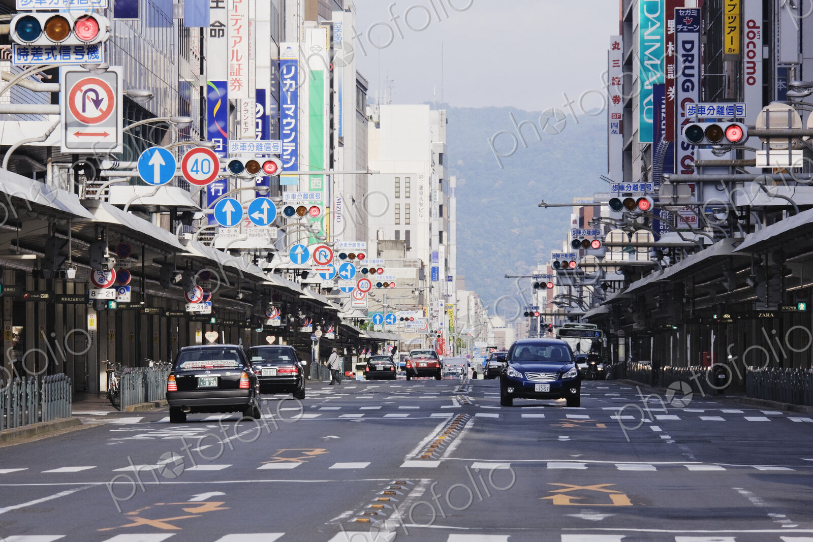 Downtown Street in Japan