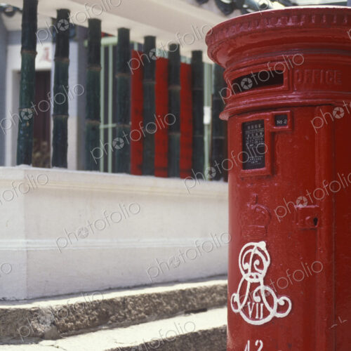 English Post Box in Hong Kong English Post Box in Hong Kong