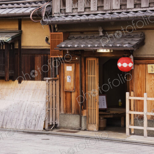 Entrance to a Japanese Restaurant Entrance to a Japanese Restaurant