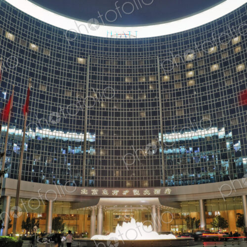 Exterior of a Hotel at Night Exterior of a Hotel at Night