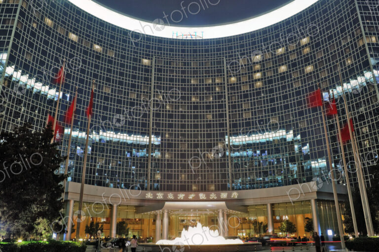 Exterior of a Hotel at Night