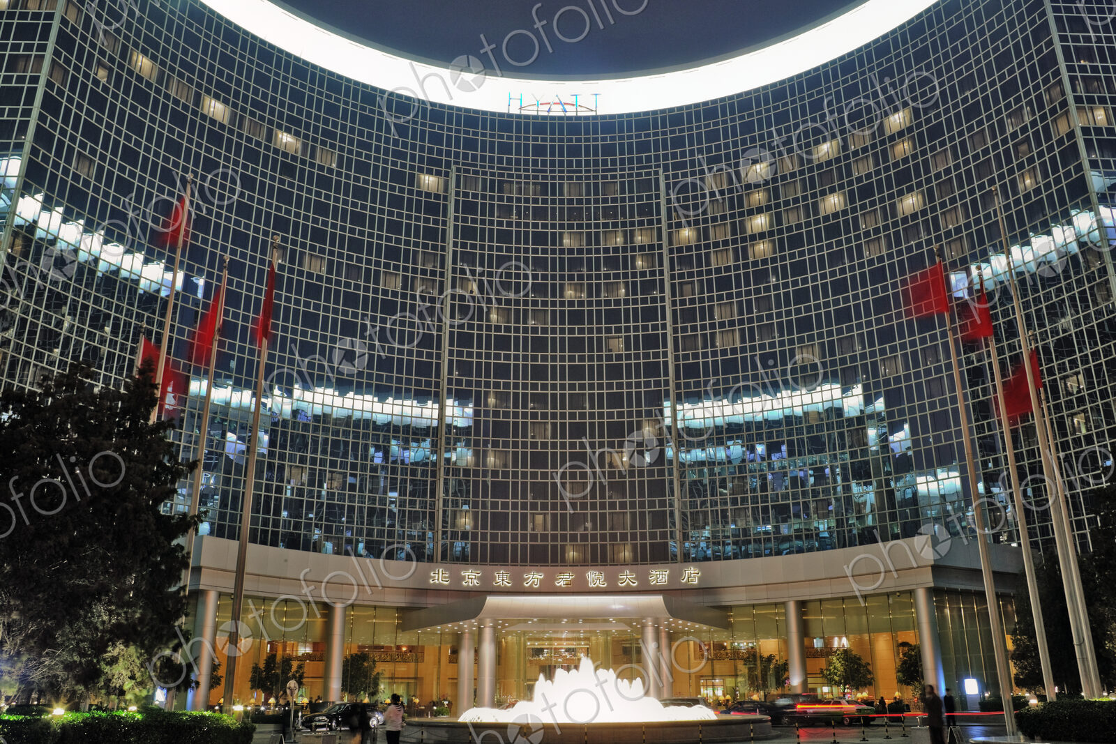 Exterior of a Hotel at Night