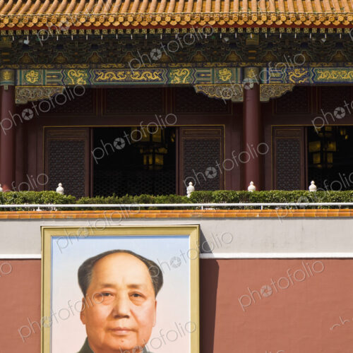 Exterior of chinese building with portrait of Chairman Mao. Exterior of chinese building with portrait of Chairman Mao.