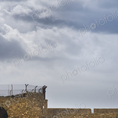 Fenced-in Lighthouse in Acre Fenced-in Lighthouse in Acre