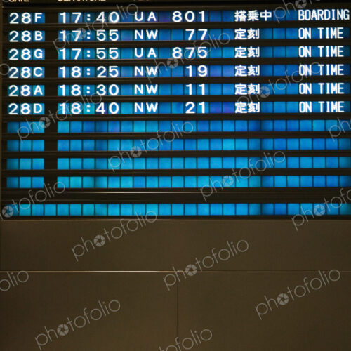 Flight Departure Board