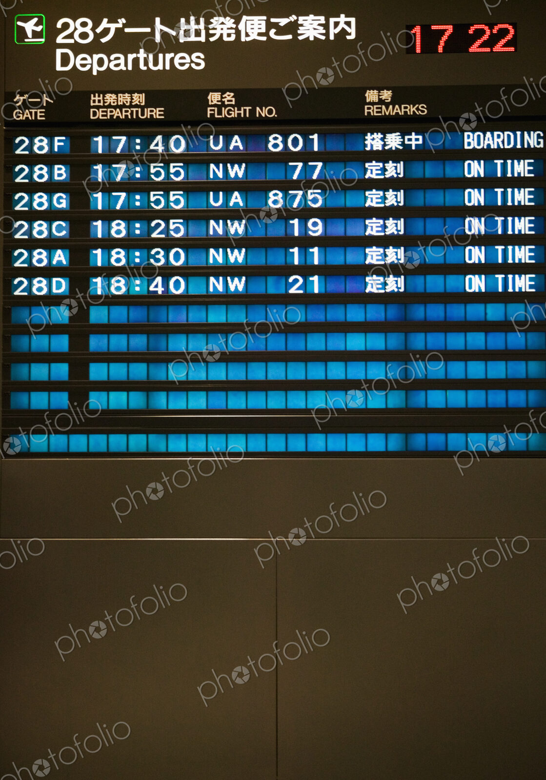 Flight Departure Board