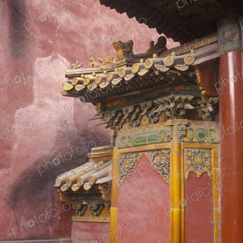 Forbidden City Gate, Beijing, China Forbidden City Gate, Beijing, China
