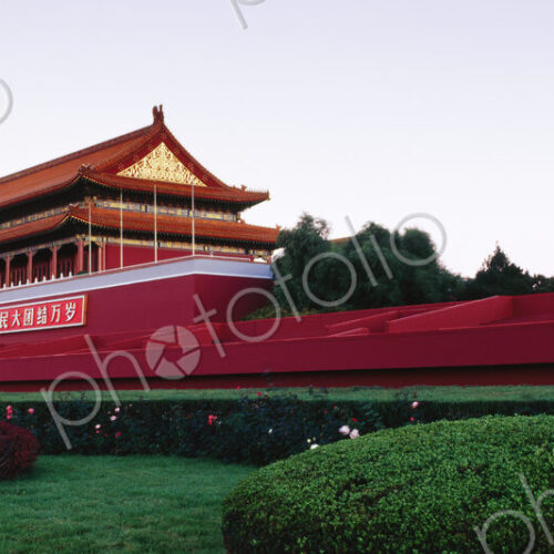 Gardens at Entrance to the Forbidden City Gardens at Entrance to the Forbidden City