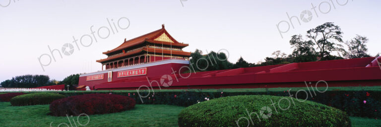 Gardens at Entrance to the Forbidden City