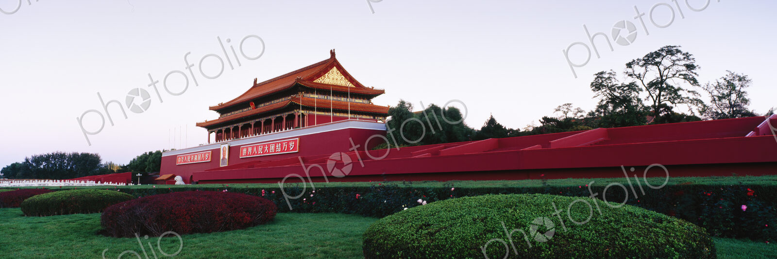 Gardens at Entrance to the Forbidden City