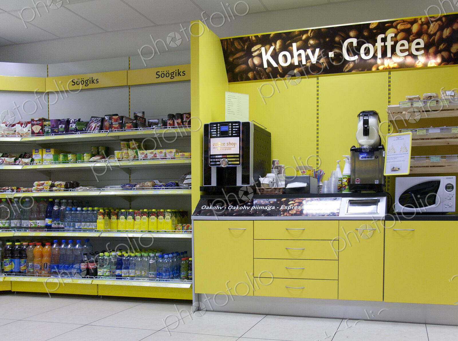 Gas Station Shop