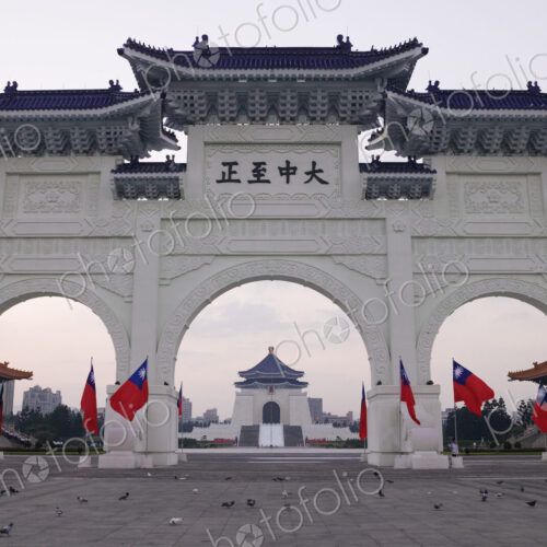 Gateway to Chiang Kai-shek Memorial Hall