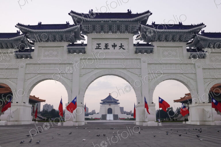 Gateway to Chiang Kai-shek Memorial Hall