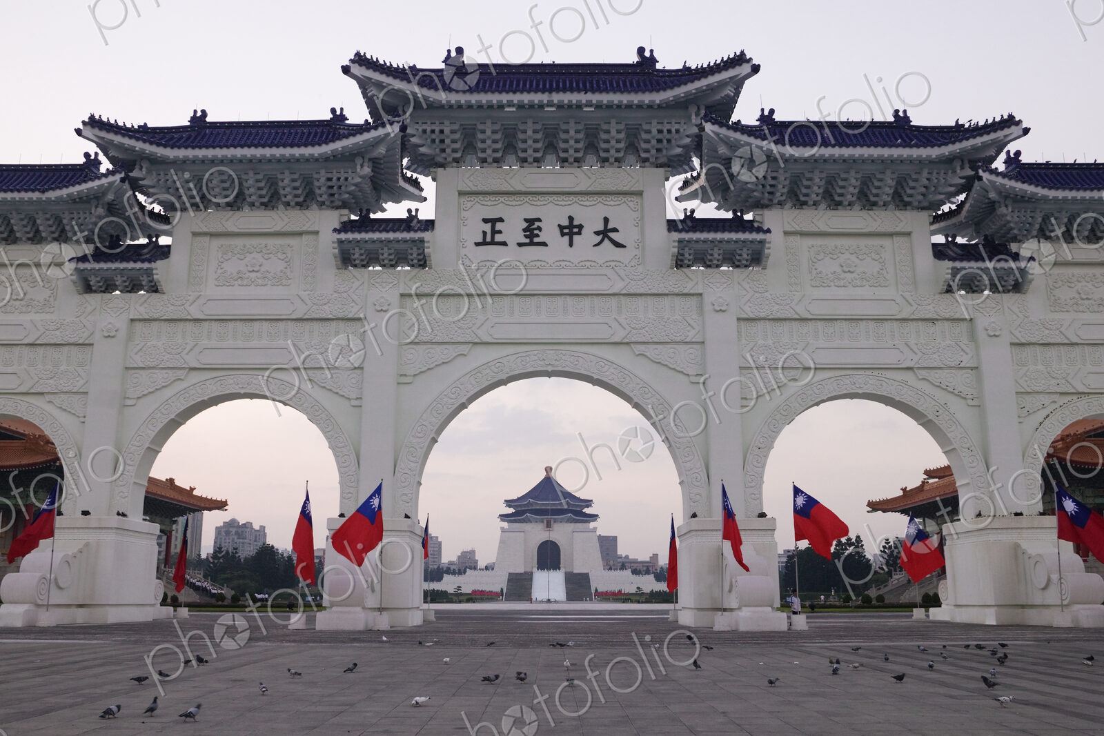 Gateway to Chiang Kai-shek Memorial Hall