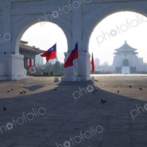 Gateway to Chiang Kai-shek Memorial Hall Gateway to Chiang Kai-shek Memorial Hall