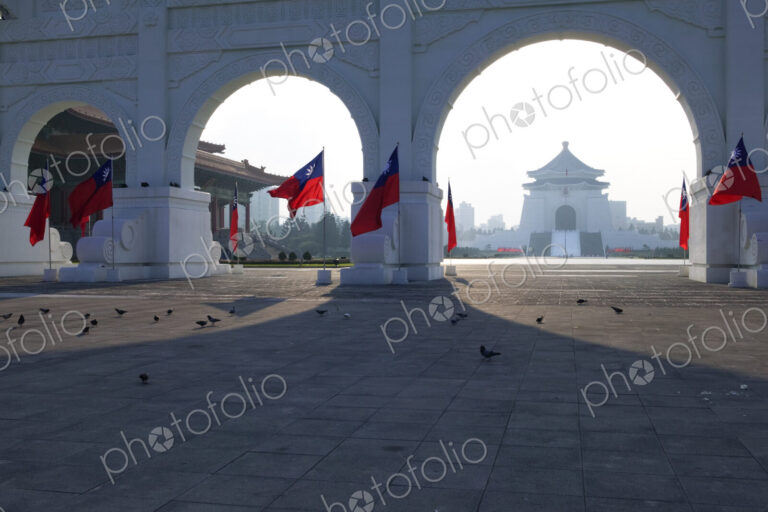 Gateway to Chiang Kai-shek Memorial Hall