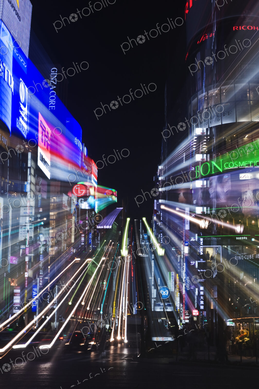 Ginza District in Tokyo