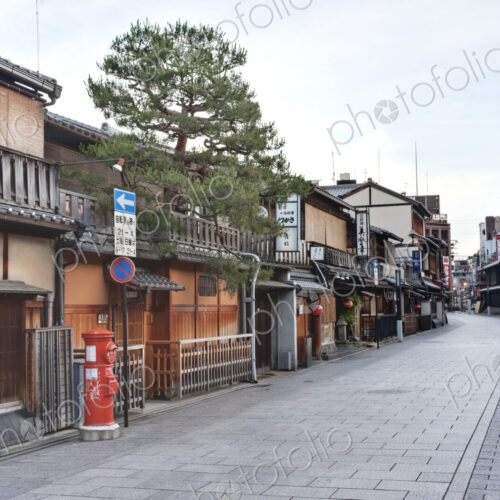 Gion Street View
