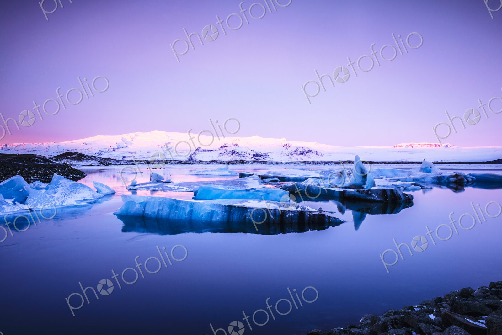 Glaciers floating on remote lake