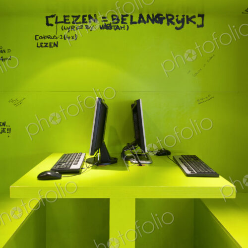 Green Internet Booth Green Internet Booth