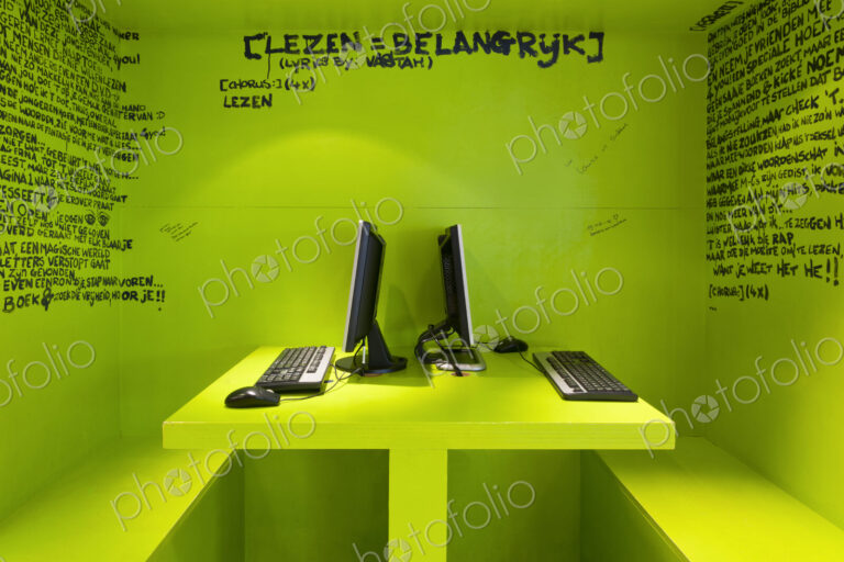 Green Internet Booth
