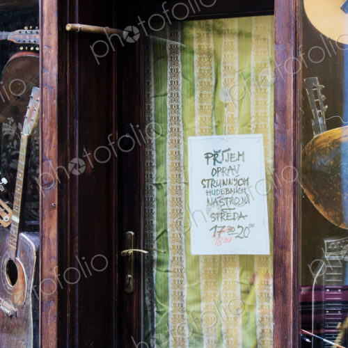 Guitar Shop
