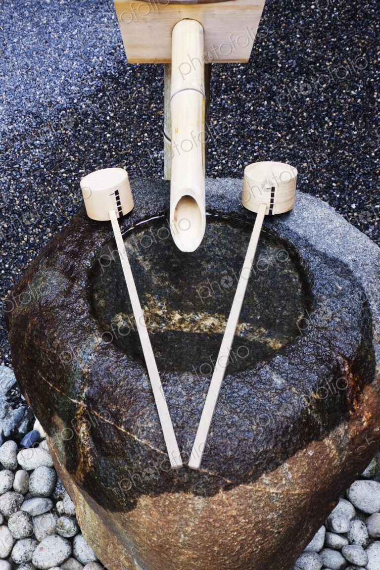 Hand Washing Station at a Shinto Shrine