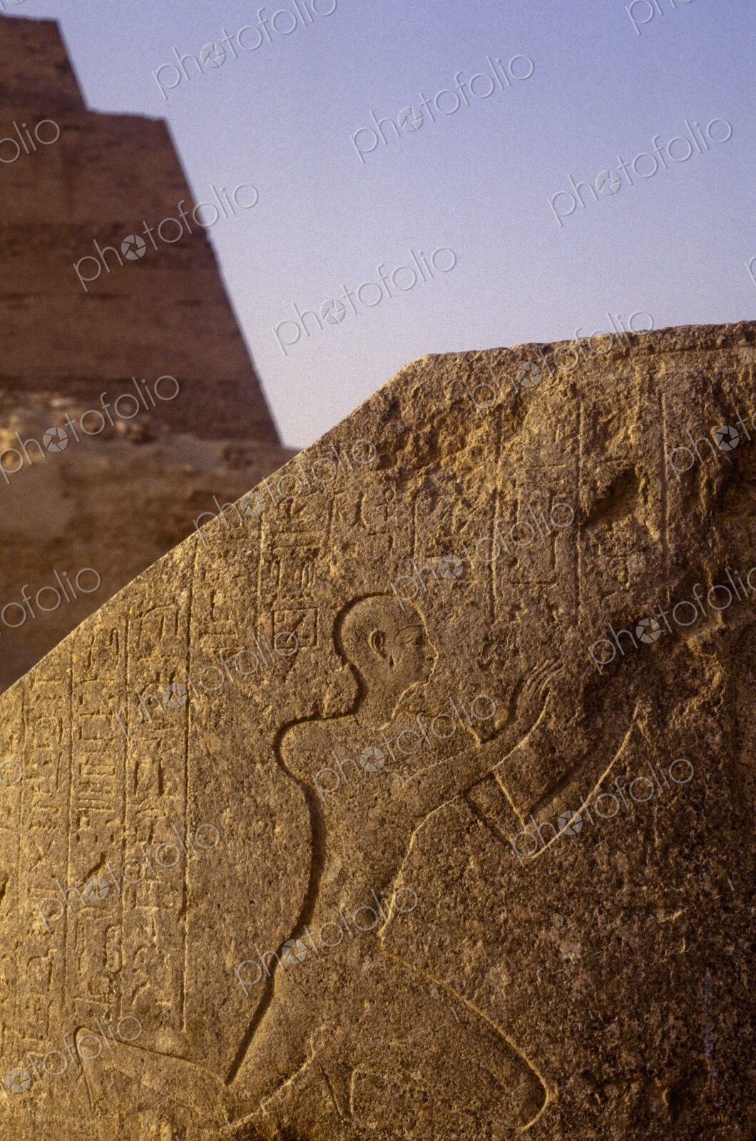 Hieroglyphs and Petroglyph at Meidum