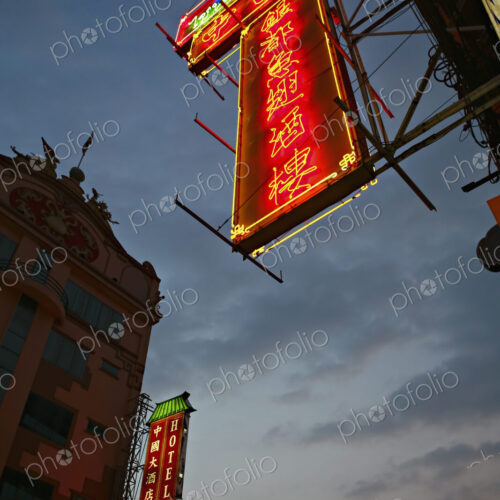 Illuminated Chinatown Street signs in Bangkok at night. Illuminated Chinatown Street signs in Bangkok at night.