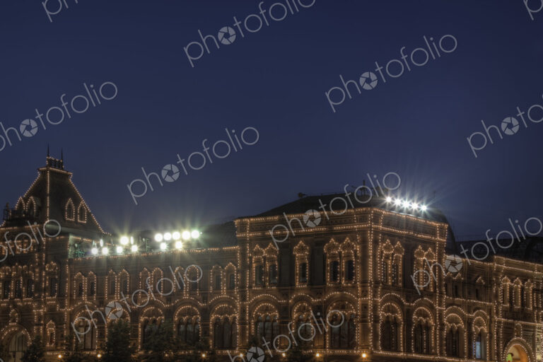 Illuminated building, Moscow, Russia