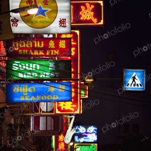 Illuminated downtown Chinatown Street signs in Bangkok Illuminated downtown Chinatown Street signs in Bangkok