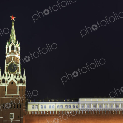 Illuminated ornate building, Moscow, Russia Illuminated ornate building, Moscow, Russia