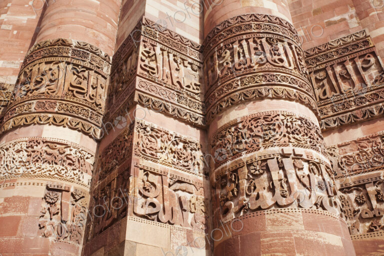 Inscriptions carved int the Qutub Minar Tower