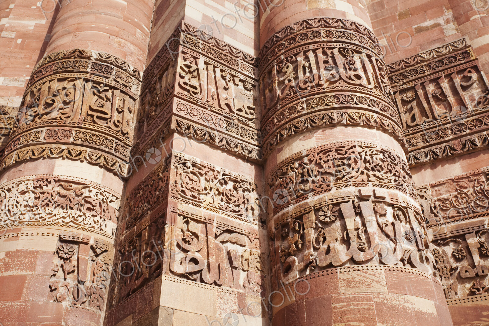 Inscriptions carved int the Qutub Minar Tower