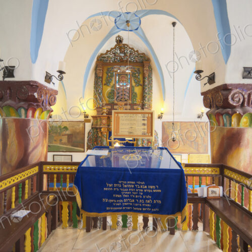 Interior Of Synagogue Sanctuary