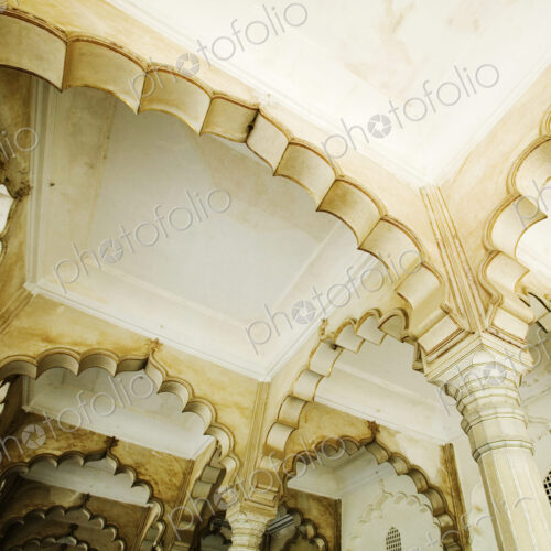 Islamic Arched Ceiling