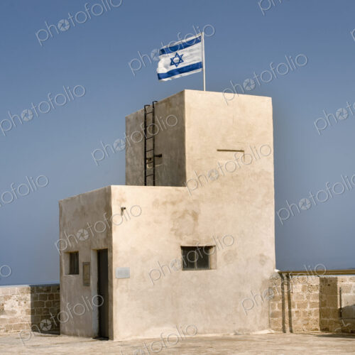 Israeli Flag On An Old Building