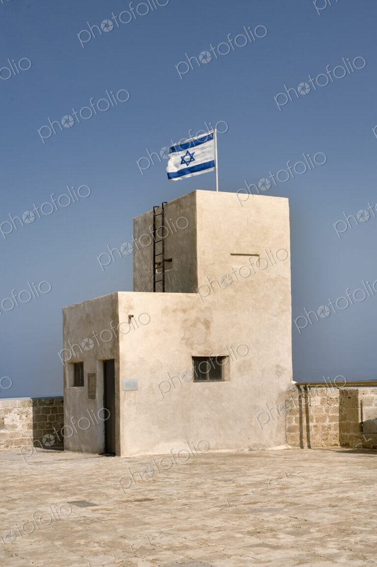 Israeli Flag On An Old Building