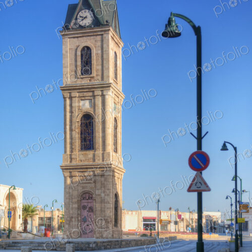 Jaffa Clock Tower