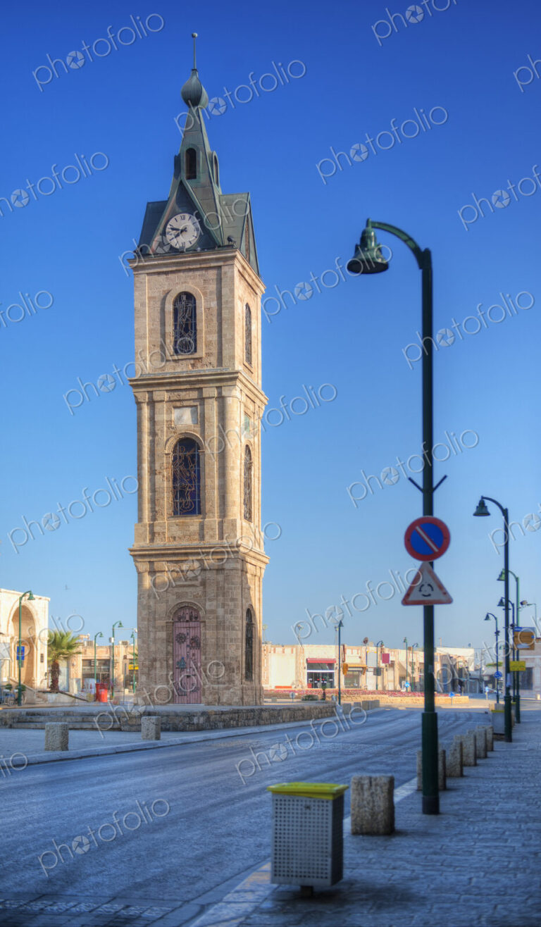 Jaffa Clock Tower