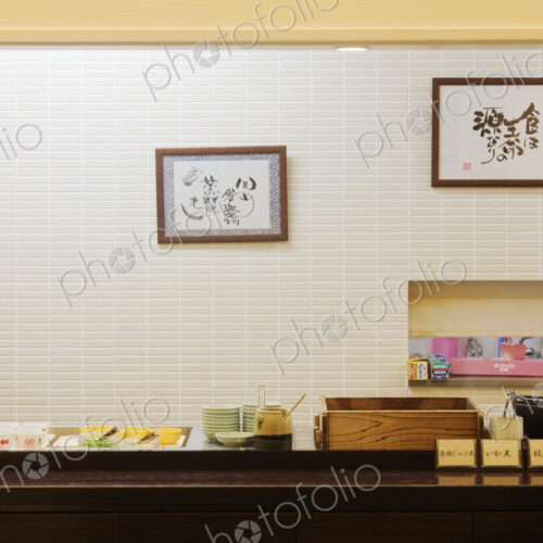 Japanese Breakfast Buffet Japanese Breakfast Buffet