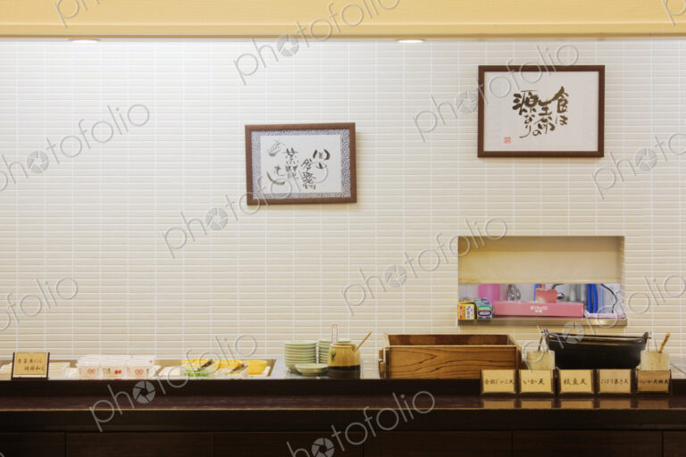 Japanese Breakfast Buffet